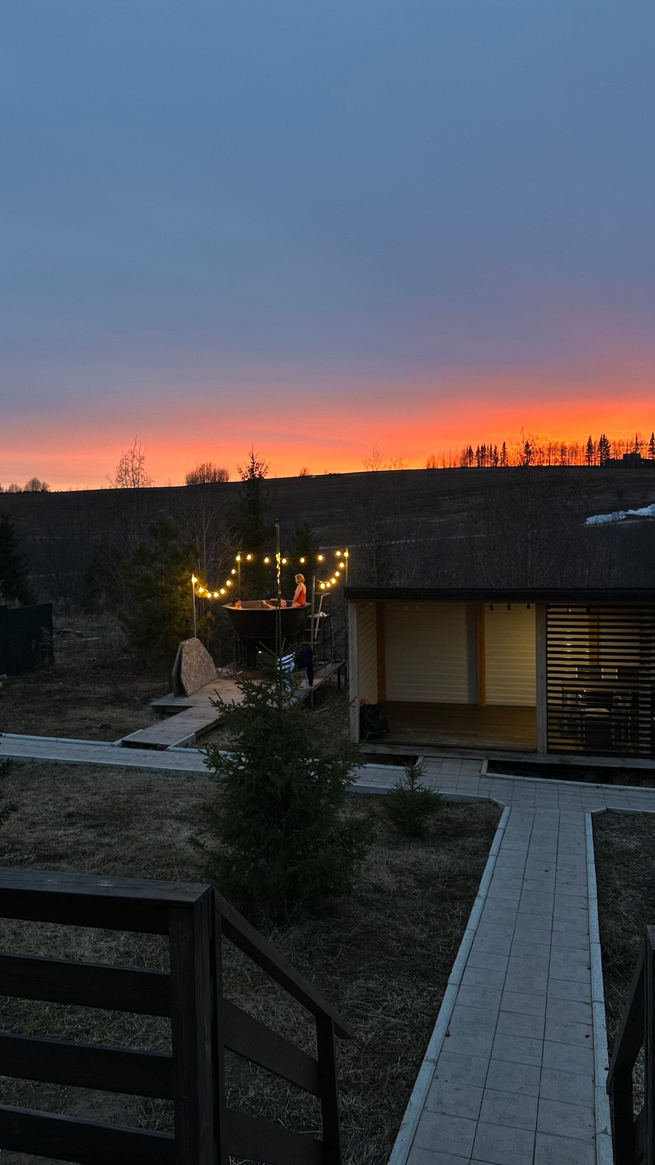 Фото ПроСчастье