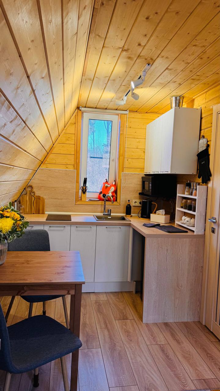 Фото Лисичкин дом