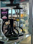 Vape Room (Saviecki praspiekt, 35), vape shop