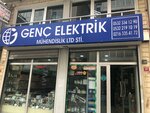 Genc Elektrik (Istanbul, Umraniye, Ataturk Neighborhood, Smiling Street, 12), tienda de artículos eléctricos