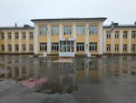 Srednyaya obshcheobrazovatelnaya shkola № 75 Filial (ulitsa Energetikov, 17), escuela de enseñanza general