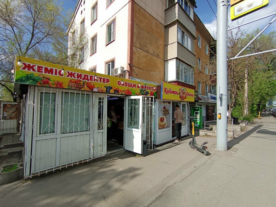 Computer repairs and services Qyzmet Service, Almaty, photo