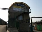 Transsfera M (Primorye Territory, Vladivostok, 4th Prokhodnaya Street) ، الشحن بالسكك الحديدية