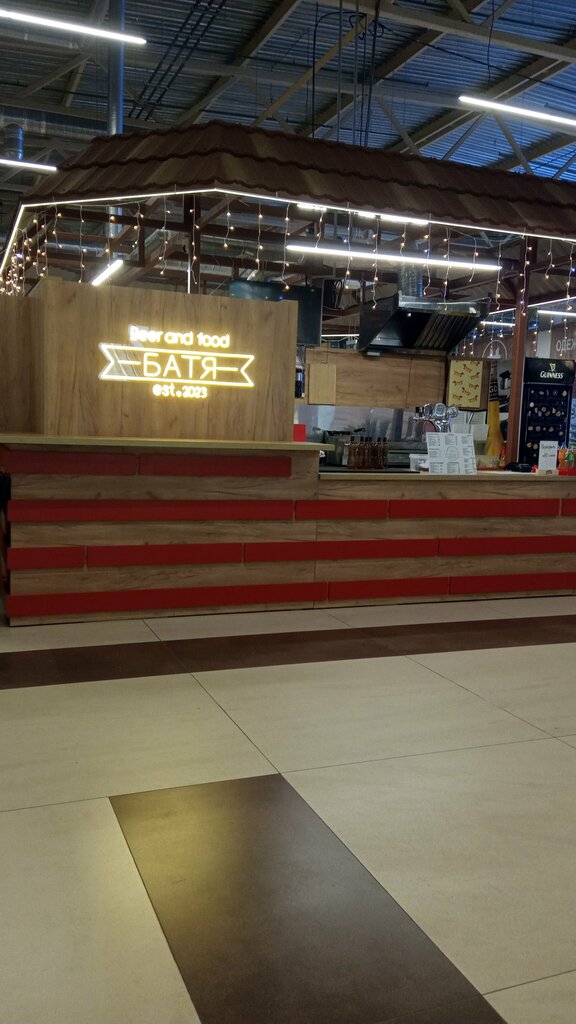 Кафе Батя beer and food, Минская область, фото