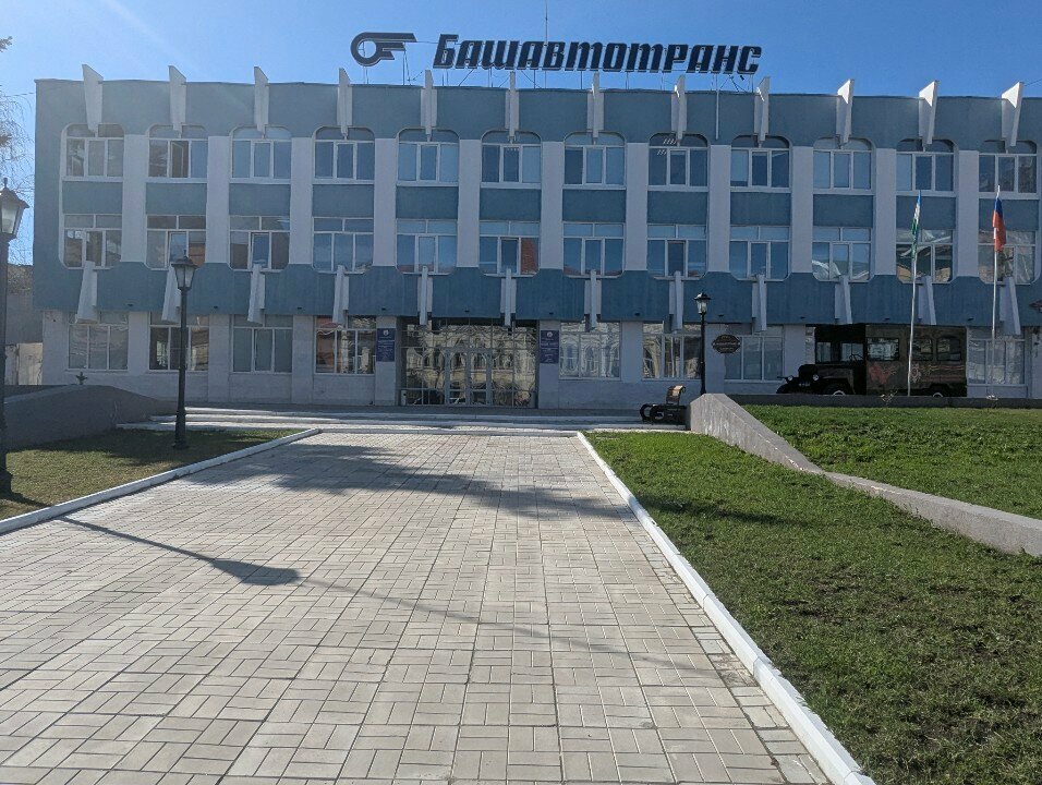 Centro de formación Bashkirsky respublikansky uchebno-kursovoy kombinat, , foto
