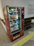 Vending77 (Sovetskaya Street, 4), vending machine