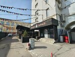 Tishina (Pobedy Street, 38/27), bar de cachimbas