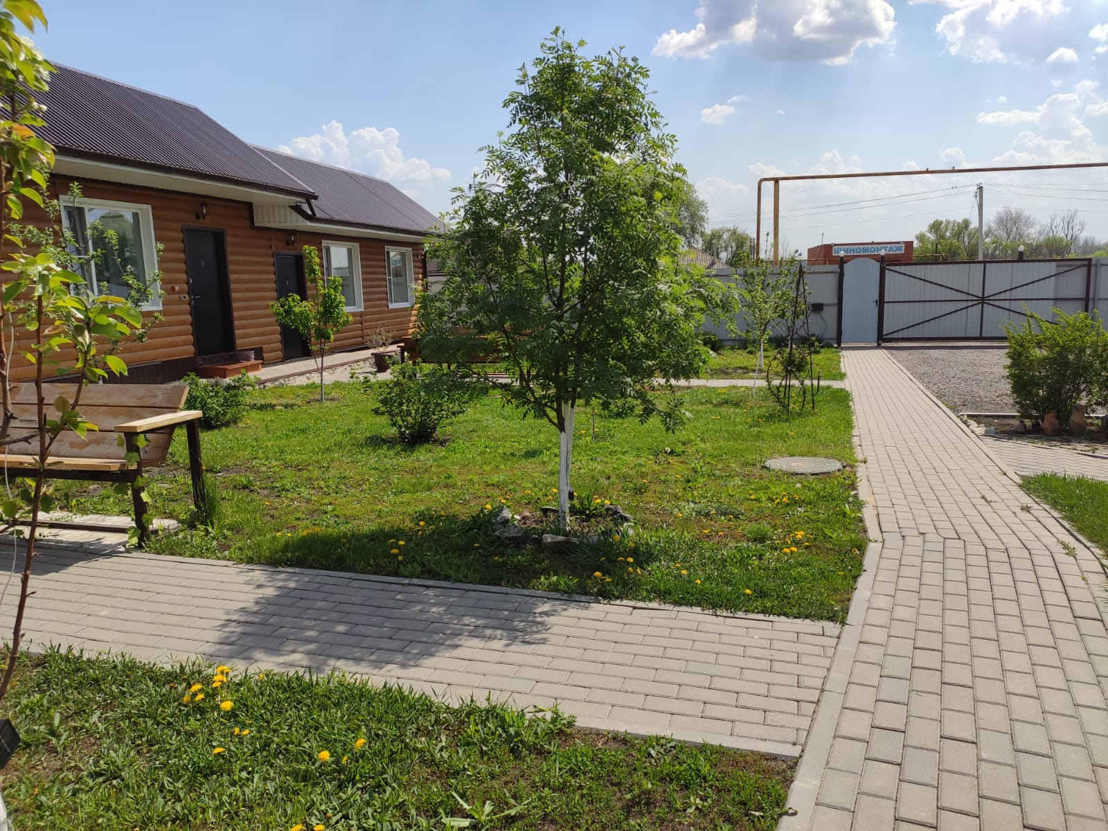 Фото Уют и Тепло