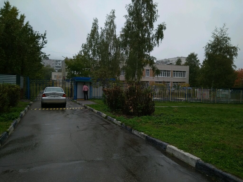 Kindergarten, nursery Detsky sad № 1461, Moscow, photo