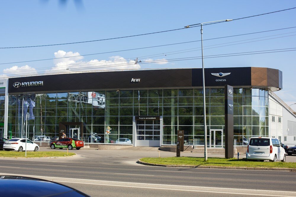 Car dealership Hyundai Агат на Ленина, Volgograd, photo