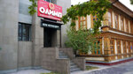 Olymp (Gogol Street, 39) ، وكلاء رهان