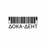 Дока-Дент (1-я Тверская-Ямская ул., 27), стоматологическая клиника в Москве