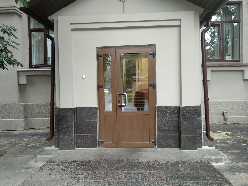 Organización pública Общественный Совет по проблеме подросткового курения, , foto