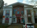 Semiramida (ulitsa Svobody, 236), hairdresser