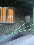 Ego, Mau, tsentr psikhologo-pedagogicheskoy, meditsinskoy i sotsialnoy pomoshchi (ulitsa 60 let Oktyabrya, 102), servicio psicológico