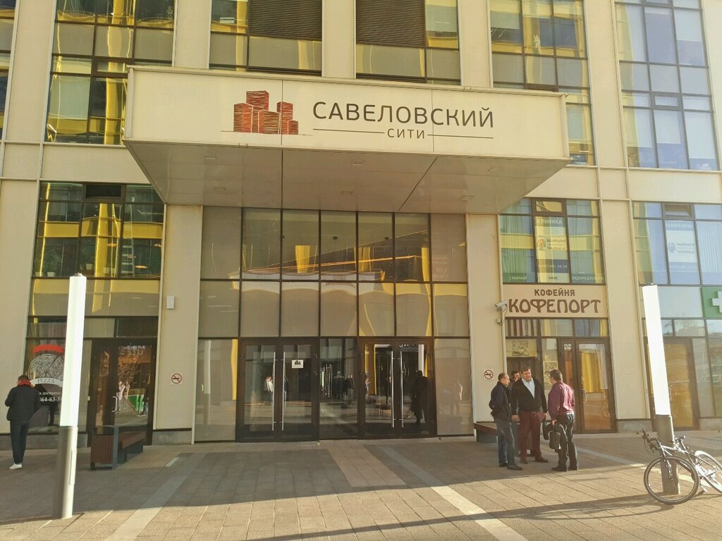 Эталист новодмитровская ул 2 корп 1 фото Панорама: Кларус, IT-компания, Новодмитровская ул., 2, корп. 2, Москва - Яндекс 