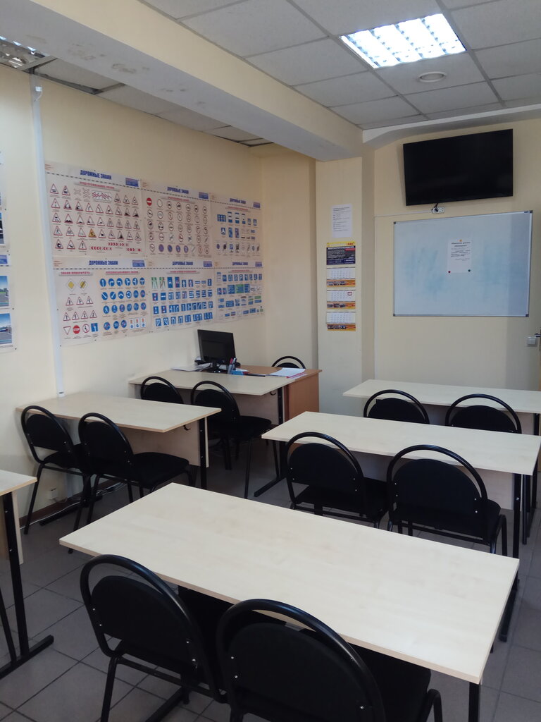 Driving school Avtoshkola Bezopasnogo Vozhdeniya, Balashiha, photo