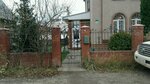 Vesennyaya flora (2-ya Prokopyevskaya ulitsa, 102), flower shop