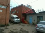 VolgoStroyMontazh (Olimpiyskaya ulitsa, 2Б), construction and finishing works