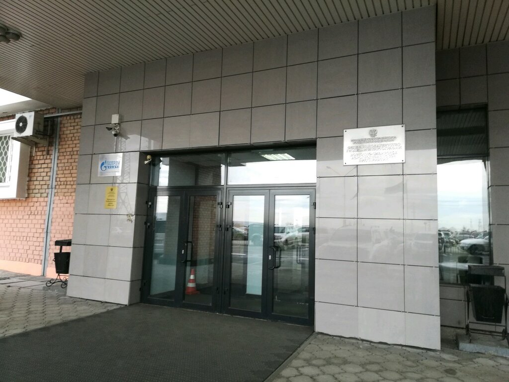 Prosecutor's office Прокуратура Куйбышевского района г. Иркутска, Irkutsk, photo