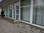 Ника (Lenina Street, 8А) ، مركز تسوق
