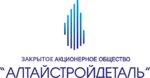 Altaystroydetal (Kosmonavtov Avenue, 65), technical and medical gases
