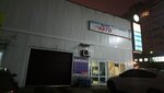 Garant-Avto (Zvereva Street, 8с2), lavado de coches