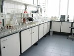 Labor (Novo-Rybinskaya ulitsa, 19-21), equipment of laboratories