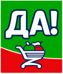 Da! (Lyubertsy, Novoryazanskoye shosse, 1А), supermarket