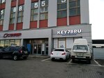 Finatek (Sofiyskaya Street, 8к1с1), accountants