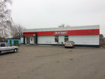 Magnit (selo Shelayevo, Tsentralnaya ulitsa, 87В), tienda de productos