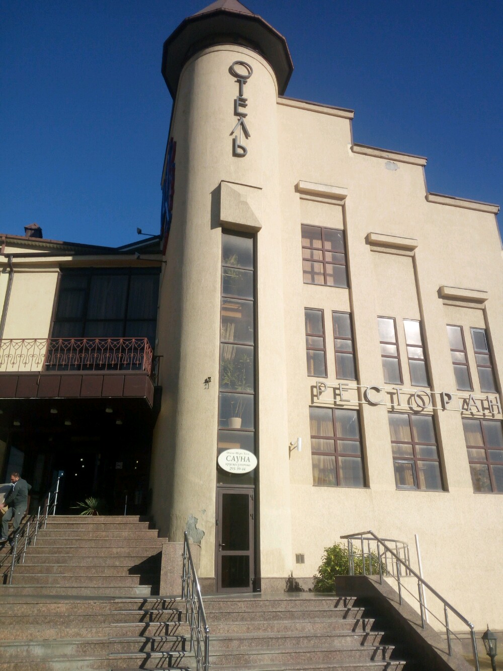 Фото Шери Холл