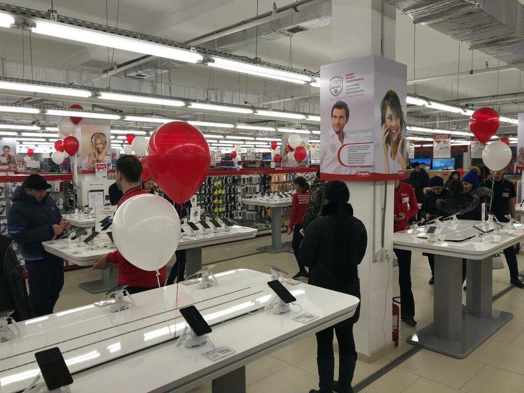 Белый Ветер Актобе Интернет Магазин В Актобе