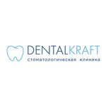 DentalKraft (Mira Street, 32А), dental clinic