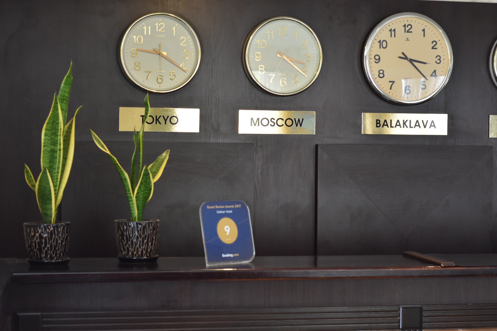 Фото Даккар