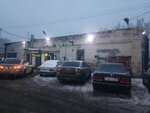 Drive (Kommunalniy Drive, 7) ، ورشة لتصليح السيارات