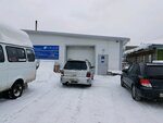 Сибирь пласт трейд (ulitsa Pisemskogo, 24), windows