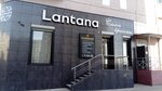 Lantana (Katukova Street, 19), beauty salon