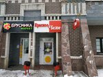 Krasnoe&Beloe (Selkorovskaya Street, 36), grocery
