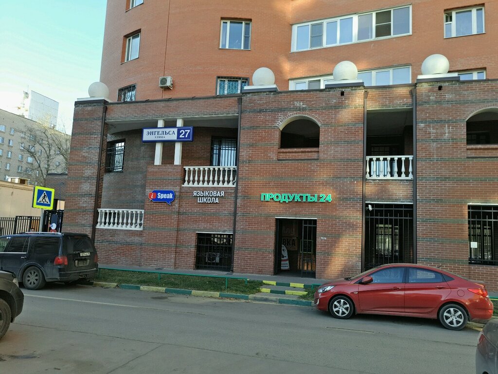 Panorama: Светлана, business center, Saint Petersburg, Engelsa Avenue, 27Т - Yan