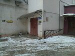 Parikmakherskaya Svetlana (Parkovy prospekt, 11), hairdresser