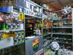 Avtozapchasti (Akademika Yangelya Street, 6к1), auto parts and auto goods store