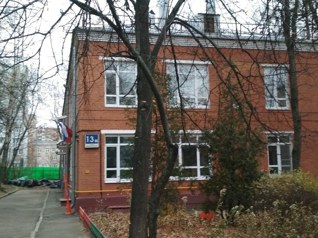 School Школа № 1560 Лидер, корпус Лесовичок, Moscow, photo