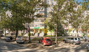 Адрес Свой сервис