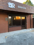 Br barbershop (ulitsa Sofyi Perovskoy, 38), barber shop