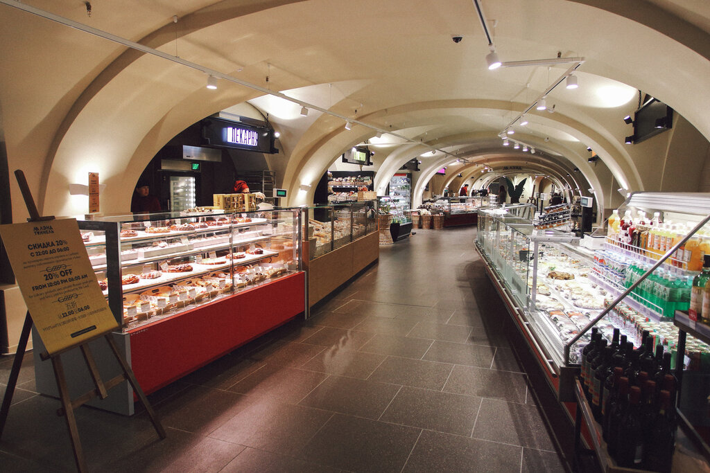 Eurospar невский просп 48 санкт петербург фото