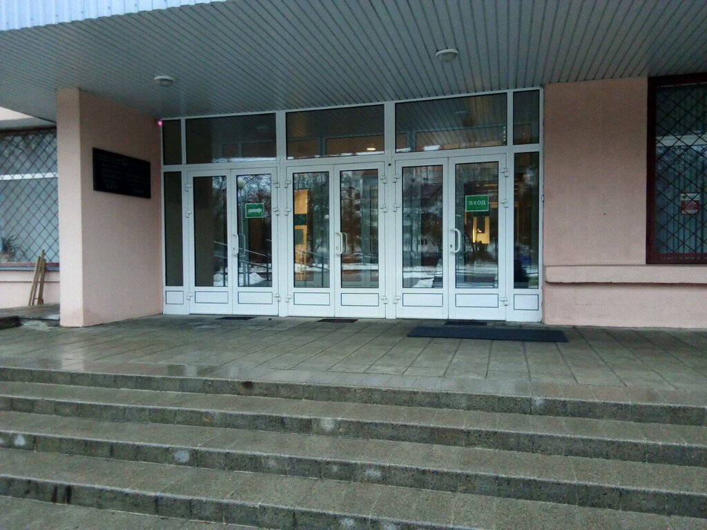 Research institute Nauchno-Issledovatelsky Ekonomichesky institut Gnu Ministerstva Ekonomiki Rb, Minsk, photo