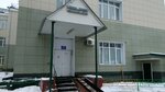 Люберецкая областная больница, Стационарное отделение № 1, клинико-диагностическая лаборатория (Oktyabrskiy Avenue, 338), hospital