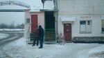 Лико (Vostochniy Drive, 9), warehouse services