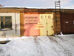 Avtoelegant (ulitsa Mira, 65Ак1), car service, auto repair